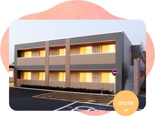 特別養護老人ホーム 春の苑