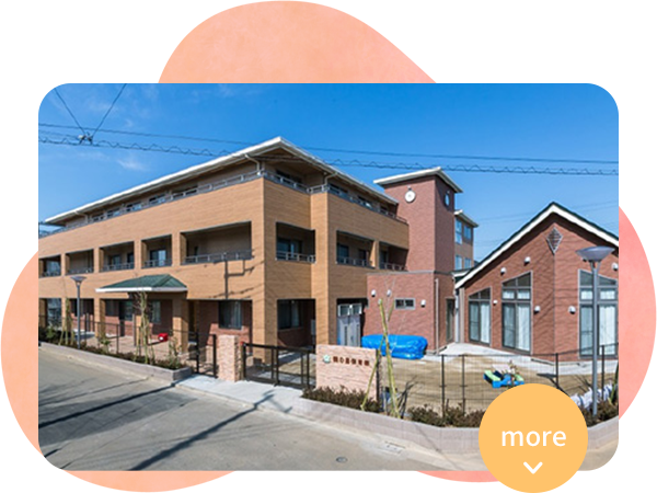 特別養護老人ホーム 季の花